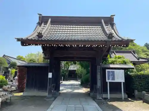 光明院の山門