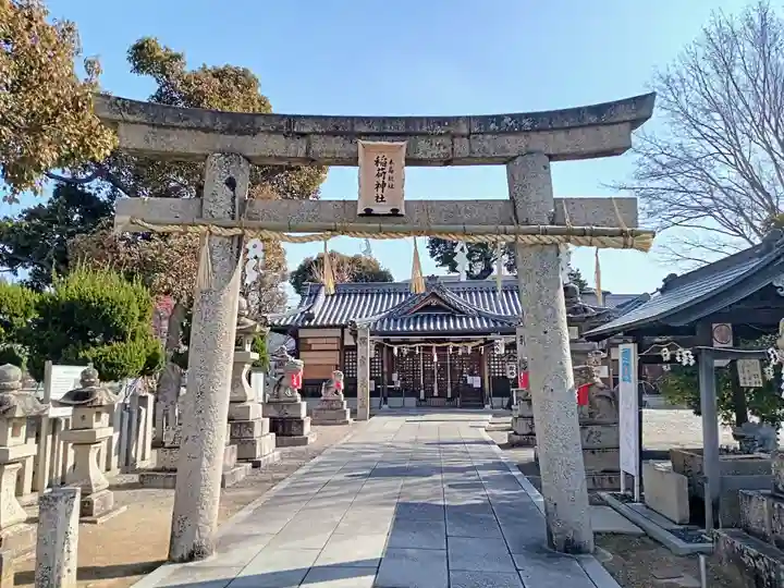 稲荷神社(大阪府)