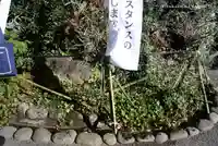 阿佐ヶ谷神明宮の山門・神門