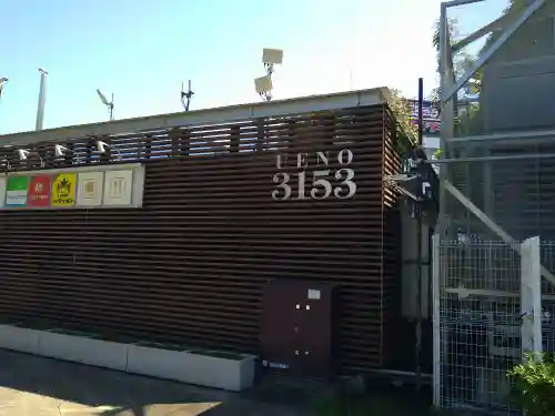 清水観音堂の周辺