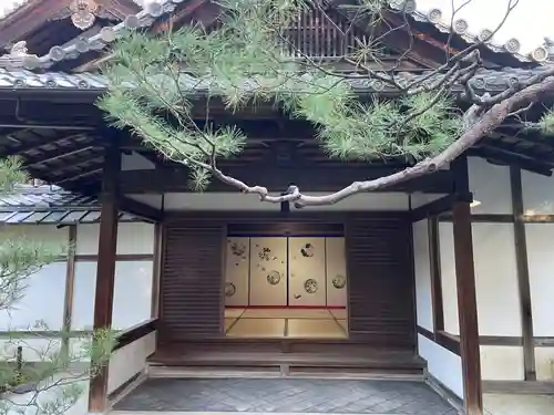 大雄院(京都府)