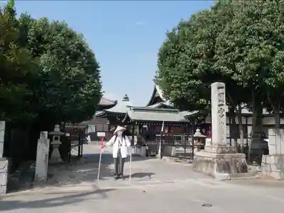 宝寿寺(愛媛県)