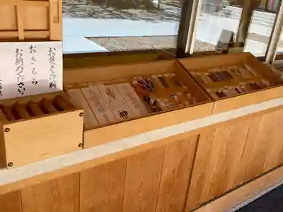 蒲田八幡神社(東京都)