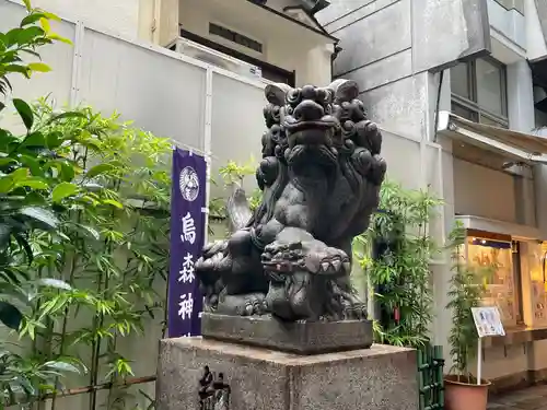 烏森神社の狛犬