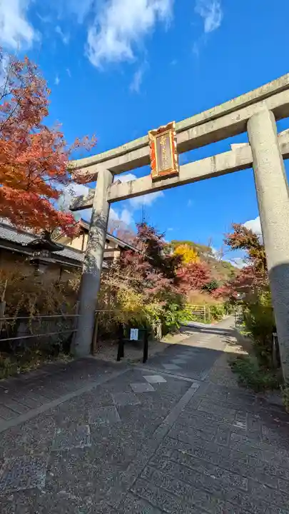 梨木神社(京都府)