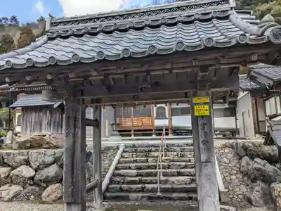 檀渓寺(福井県)