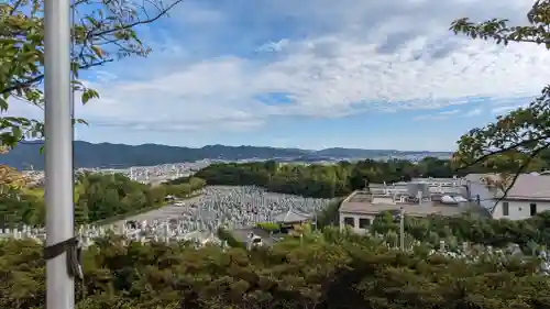 本栖寺(京都府)