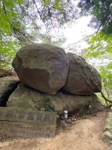 六甲比命大善神社(兵庫県)