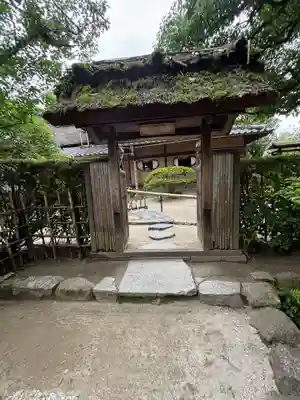 詩仙堂（丈山寺）(京都府)