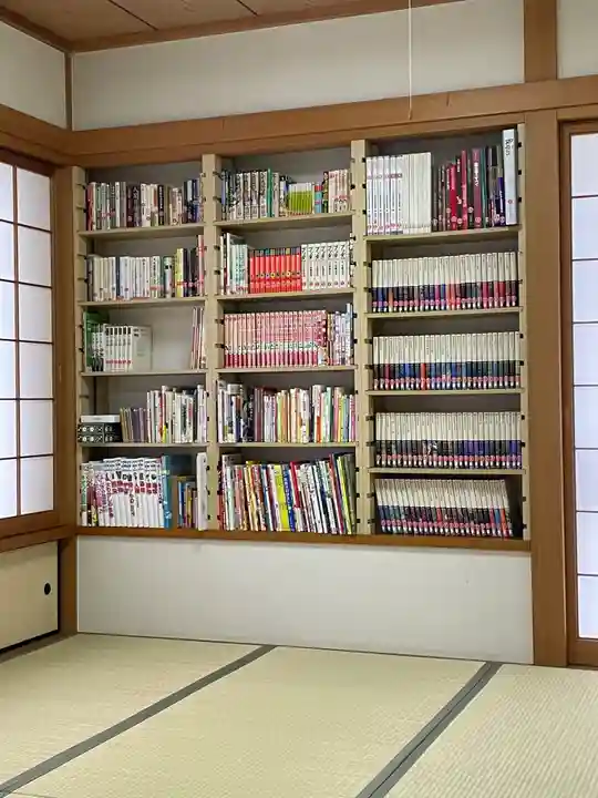 広布山 本覚寺(広島県)