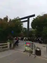 四柱神社の鳥居