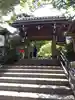 豊川稲荷東京別院の山門・神門