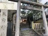 飯倉熊野神社の鳥居