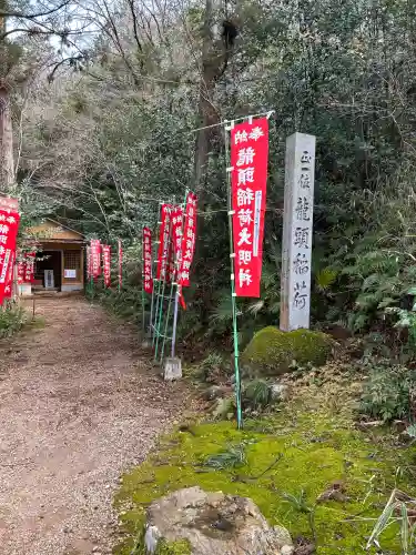 関善光寺の{uncategorized: "未分類", other: "その他", undefined: "問題あり", building: "その他建物", grave: "お墓", sacred_gate: "鳥居", guardian: "狛犬", statue: "像", buddha: "仏像", history: "歴史", nature: "自然", garden: "庭園", animal: "動物", pagoda: "塔", temizu: "手水舎", mountain_gate: "山門・神門", sanctuary: "本殿・本堂", subordinate: "末社・摂社", art: "芸術", scenery: "景色", jizo: "地蔵", ema: "絵馬", goshuin: "御朱印", omikuji: "おみくじ", items: "授与品その他", amulet: "お守り", goshuincho: "御朱印帳", eats: "食事", festival: "お祭り", votive_dance: "神楽", shichigosan: "七五三参", wedding: "結婚式", experience: "体験その他", initially: "初詣", around: "周辺", anti_infection: "感染症対策"}