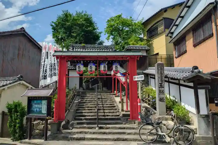 泉増院(愛知県)