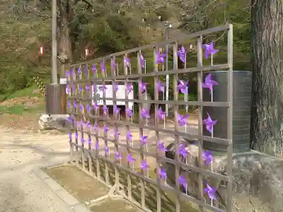 綾部八幡神社の{uncategorized: "未分類", other: "その他", undefined: "問題あり", building: "その他建物", grave: "お墓", sacred_gate: "鳥居", guardian: "狛犬", statue: "像", buddha: "仏像", history: "歴史", nature: "自然", garden: "庭園", animal: "動物", pagoda: "塔", temizu: "手水舎", mountain_gate: "山門・神門", sanctuary: "本殿・本堂", subordinate: "末社・摂社", art: "芸術", scenery: "景色", jizo: "地蔵", ema: "絵馬", goshuin: "御朱印", omikuji: "おみくじ", items: "授与品その他", amulet: "お守り", goshuincho: "御朱印帳", eats: "食事", festival: "お祭り", votive_dance: "神楽", shichigosan: "七五三参", wedding: "結婚式", experience: "体験その他", initially: "初詣", around: "周辺", anti_infection: "感染症対策"}