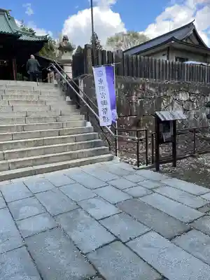 仙台東照宮(宮城県)