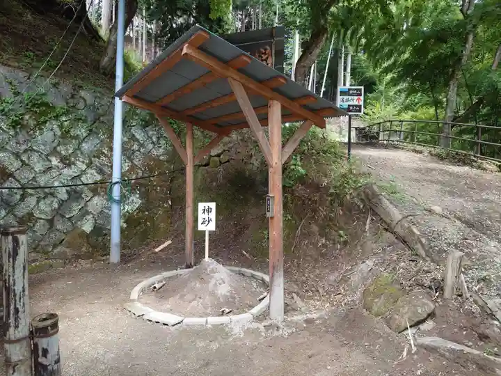 金櫻神社(山梨県)