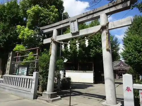 若宮八幡宮 の鳥居