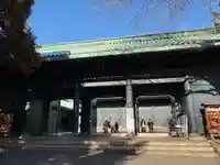 湯島聖堂(東京都)