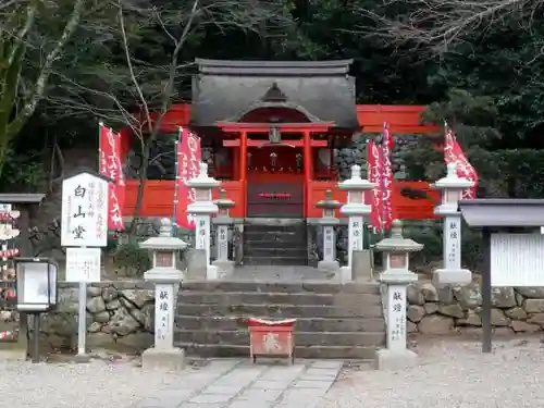 安倍文殊院 のその他建物