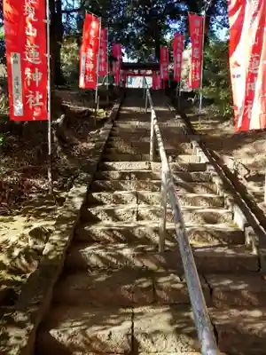 蓮神社(群馬県)
