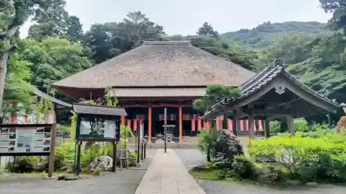 宝城坊(神奈川県)