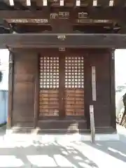 岩槻大師彌勒密寺の建物その他