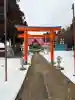 東開発稲荷神社の{uncategorized: "未分類", other: "その他", undefined: "問題あり", building: "その他建物", grave: "お墓", sacred_gate: "鳥居", guardian: "狛犬", statue: "像", buddha: "仏像", history: "歴史", nature: "自然", garden: "庭園", animal: "動物", pagoda: "塔", temizu: "手水舎", mountain_gate: "山門・神門", sanctuary: "本殿・本堂", subordinate: "末社・摂社", art: "芸術", scenery: "景色", jizo: "地蔵", ema: "絵馬", goshuin: "御朱印", omikuji: "おみくじ", items: "授与品その他", amulet: "お守り", goshuincho: "御朱印帳", eats: "食事", festival: "お祭り", votive_dance: "神楽", shichigosan: "七五三参", wedding: "結婚式", experience: "体験その他", initially: "初詣", around: "周辺", anti_infection: "感染症対策"}