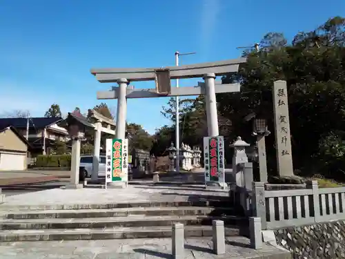 賀茂神社の鳥居