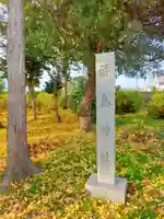 嚴島神社のその他建物