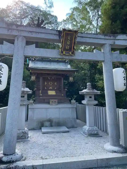 伊和志津神社(兵庫県)