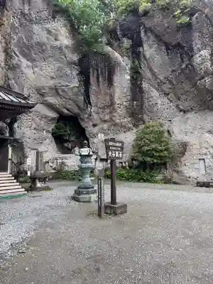 どっしりと包まれている感じ😊