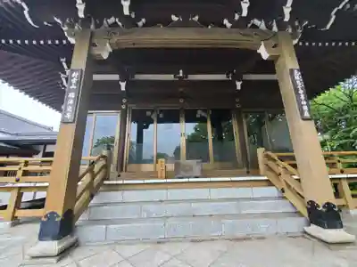 瑞法光寺(茨城県)