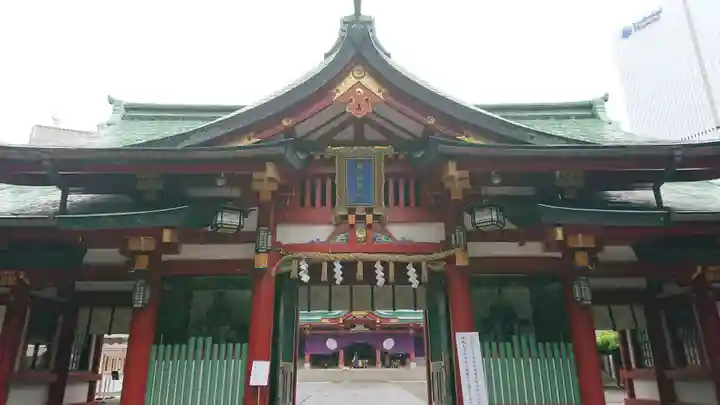 日枝神社の山門・神門