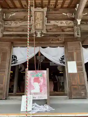 恵利寺のお祭り