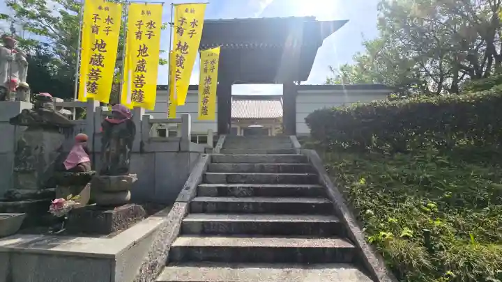 吉祥院の{uncategorized: "未分類", other: "その他", undefined: "問題あり", building: "その他建物", grave: "お墓", sacred_gate: "鳥居", guardian: "狛犬", statue: "像", buddha: "仏像", history: "歴史", nature: "自然", garden: "庭園", animal: "動物", pagoda: "塔", temizu: "手水舎", mountain_gate: "山門・神門", sanctuary: "本殿・本堂", subordinate: "末社・摂社", art: "芸術", scenery: "景色", jizo: "地蔵", ema: "絵馬", goshuin: "御朱印", omikuji: "おみくじ", items: "授与品その他", amulet: "お守り", goshuincho: "御朱印帳", eats: "食事", festival: "お祭り", votive_dance: "神楽", shichigosan: "七五三参", wedding: "結婚式", experience: "体験その他", initially: "初詣", around: "周辺", anti_infection: "感染症対策"}