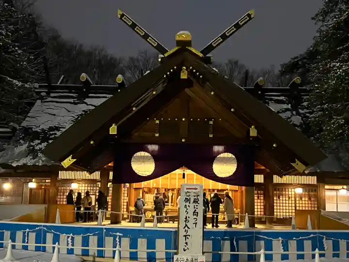 北海道神宮の初詣