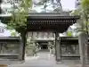 白幡天神社の{uncategorized: "未分類", other: "その他", undefined: "問題あり", building: "その他建物", grave: "お墓", sacred_gate: "鳥居", guardian: "狛犬", statue: "像", buddha: "仏像", history: "歴史", nature: "自然", garden: "庭園", animal: "動物", pagoda: "塔", temizu: "手水舎", mountain_gate: "山門・神門", sanctuary: "本殿・本堂", subordinate: "末社・摂社", art: "芸術", scenery: "景色", jizo: "地蔵", ema: "絵馬", goshuin: "御朱印", omikuji: "おみくじ", items: "授与品その他", amulet: "お守り", goshuincho: "御朱印帳", eats: "食事", festival: "お祭り", votive_dance: "神楽", shichigosan: "七五三参", wedding: "結婚式", experience: "体験その他", initially: "初詣", around: "周辺", anti_infection: "感染症対策"}