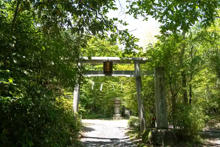 八王寺(埼玉県)