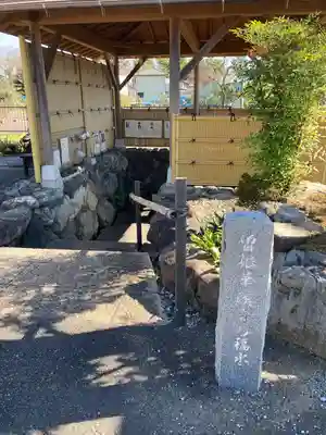 華溪寺(岐阜県)