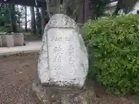 河瀬神社のその他建物