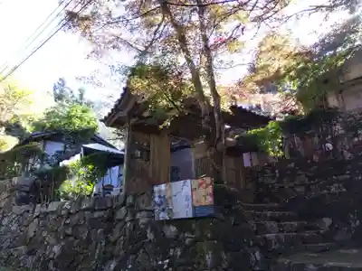 蓮成院(京都府)