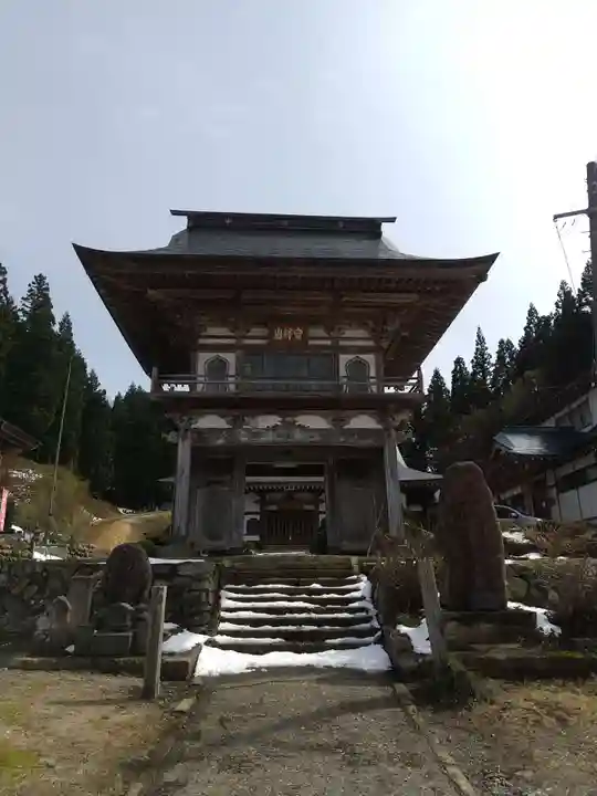 銀山 薬師寺 / GINZAN YAKUSHIJI(山形県)