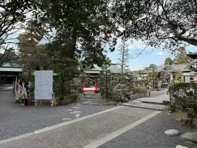 大井神社(静岡県)