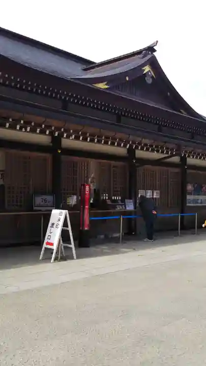 鹿島神宮のその他建物