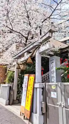 十番稲荷神社の鳥居