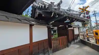 摂取院(京都府)