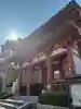 四天王寺(大阪府)