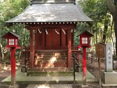 鷲宮神社(埼玉県)